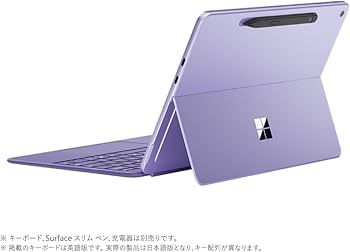 Amazon.co.jp: マイクロソフト Surface Pro 12 インチ Snapdragon X Amazon.co.jp: マイクロソフト Surface Pro 12 インチ Snapdragon X