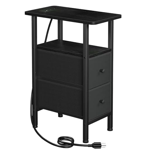 LOAKEKEL Narrow End Table with USB Ports