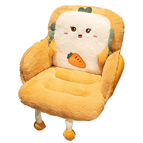 ふわふわ 可愛い 柔らかい座椅子 背もたれ クッション 座面 フロアクッション 折りたたみ ハスキー 恐竜 アヒル ミニソファー チェアパッド クッション レストクッション 低反発座椅子 腰枕オフィス 座布団 (45*40p, トースト大根)