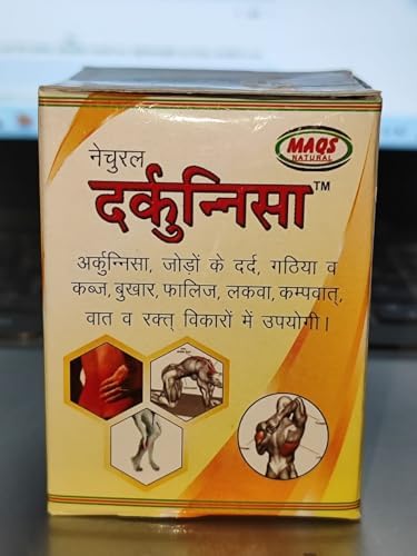 MR Darqunnisa 50 pills pack of 3