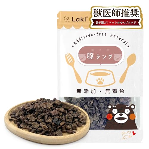 Laki ラキ 熊本県産 無添加 国産 さくさく 豚ラング 豚肺 フワ 犬 ペット おやつ 無着色 軽い 手で割れる (小粒キューブ 40g)