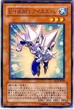 値引可　遊戯王　エレメンタルヒーロー 楽天市場】遊戯王 E・HERO エアーマン ノーマル 風属性