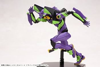 コトブキヤ ヱヴァンゲリヲン新劇場版 汎用ヒト型決戦兵器 人造人間エヴァンゲリオン 正規実用型 改2号機β ノンスケール プラスチックキット rdzdsi3 61g7X0EyKWL._UF350,350_QL50_.jpg