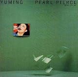 PEARL PIERCE(松任谷由実)