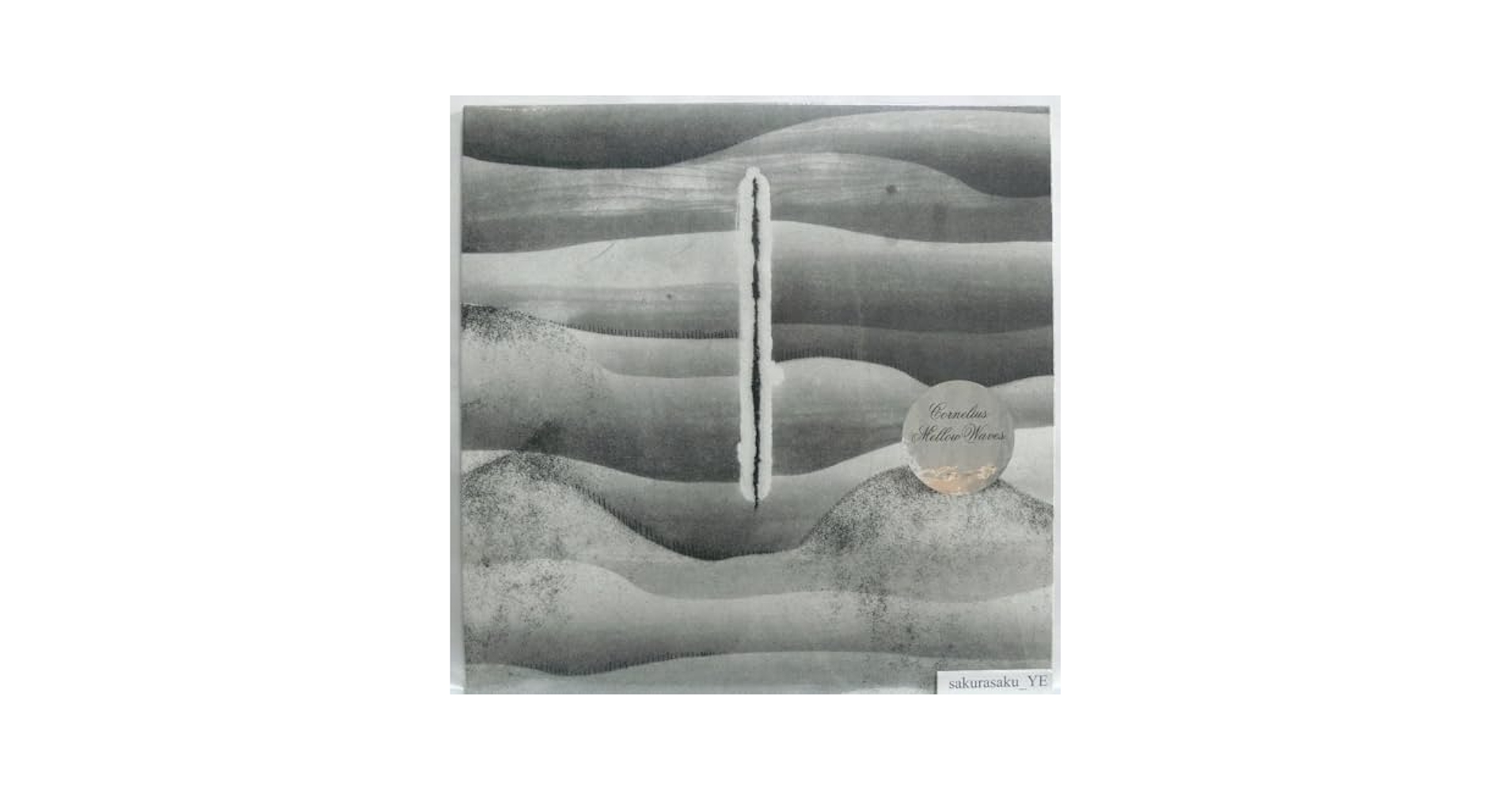 Amazon.co.jp: 品 Cornelius Mellow Waves アナログレコード LP