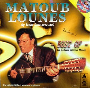 Les Meilleurs succès [Audio CD]