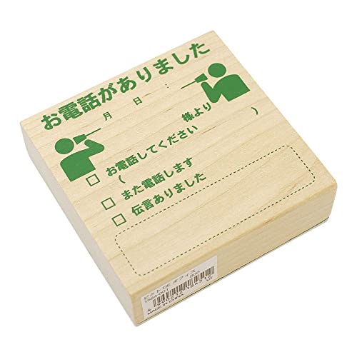 Amazon.co.jp: こどものかお スタンプ ピクト DE オフィス