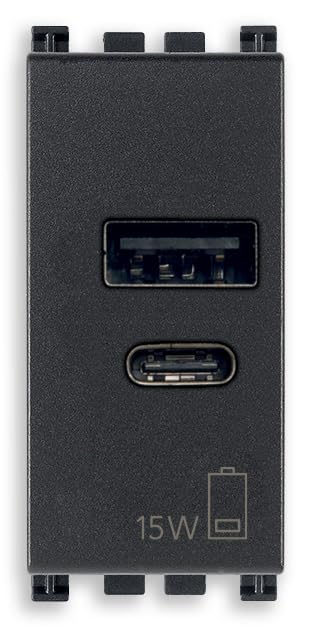 Bloc d'alimentation USB Vimar Arké encastrable pour moderniser les prises de votre salon
