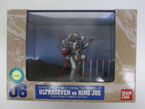 Amazon.co.jp: バンダイ 特撮ギャラリー06．ウルトラセブンVSキング