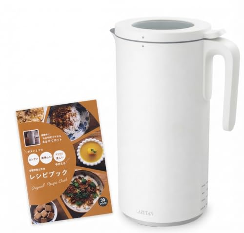 値下げ‼︎[新品未使用　未開封]LARUTAN ポットクッカー 本体 Amazon.co.jp: LARUTAN: ポットクッカー