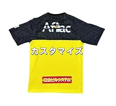 柏レイソル　レプリカユニホーム　Ｏサイズ　半袖 柏レイソル レプリカユニホーム Oサイズ 半袖 柏レイソル