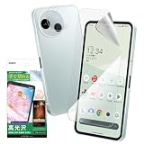 ASDEC アスデック フィルム AQUOS sense10用 光沢 カメラ保護 割れない 日本製 クリア 指紋防止 防汚 気泡消失/ASH-SH53F-Z