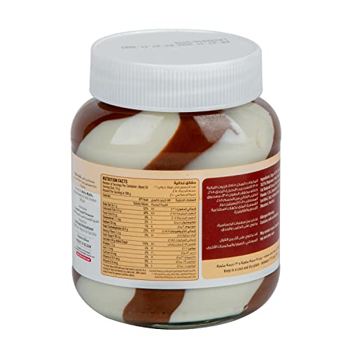 LuLu Duo Cocoa Hazelnut Spread 400g