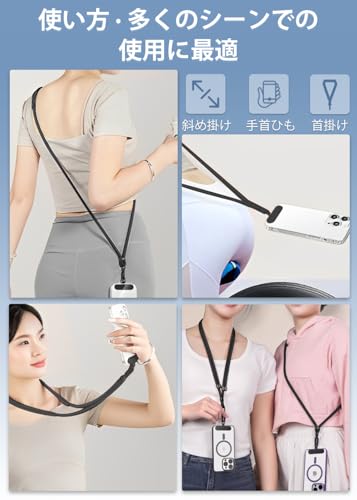 [ZXZone] スマホショルダー 斜めがけ首掛け肩掛け 携帯ストラップスマホストラップ 7mm ナイロンロープ長さ調節可能 ストラップ 1本+ストラップホルダー ステンレス製1枚入り iPhone Android 全機種対応 紛失・落下防止 (ブラック-PD)