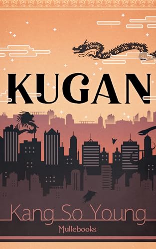 Kugan vol. 1: City of Everyone