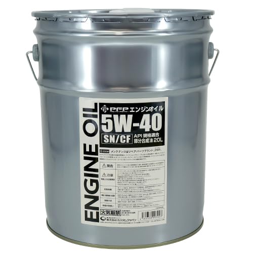 盆*暮様 入手困難!!PFP エンジンオイル 5W-40 20L SN/CF 部 Amazon | PFP 自動車エンジンオイル 5W-40 SN/CF 20L 部分合成油 国内