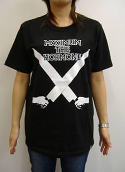 Amazon.co.jp: マキシマム ザ ホルモン（MAXIMUM THE HORMONE
