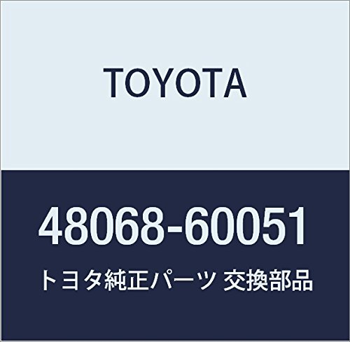 TOYOTA 48068-60051 Querlenker Sub-Montage : Amazon.de: Auto & Motorrad 