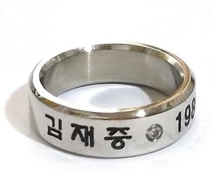 ジェジュン　公式　リング　指輪　新品 Amazon | ジェジュン J-JUN指輪 リング 韓国アイドル 指輪 リング キム