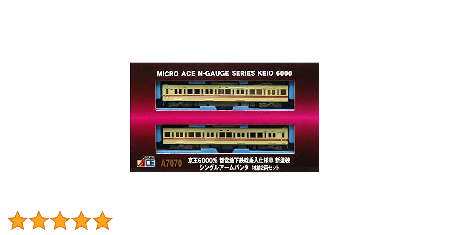 Amazon | マイクロエース Nゲージ 京王6000系 都営地下鉄線乗入