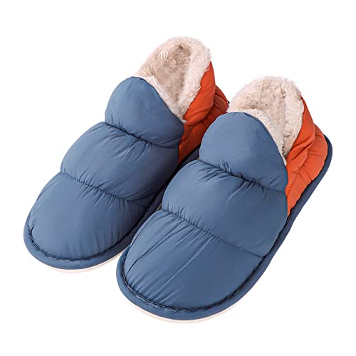 ダウンスリッパ 軽量 冬 ルームシューズ 足首あったか かかと付き スリッパ 撥水 静音 メンズ レディース 裏起毛 滑り止め ふわふわ あったかスリッパ 踵付き オフィス 会社用 部屋着 防寒シューズ 防寒靴 アウトドア お年寄り プレゼント