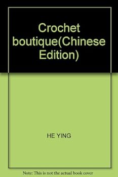 Crochet boutique(Chinese Edition)