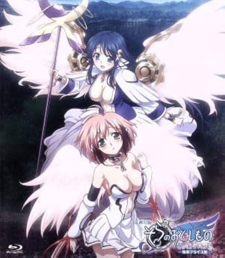 そらのおとしもの 時計じかけの哀女神 Amazon 完全生産限定盤〈2枚組〉 そらのおとしもの 時計じかけの哀女神 Amazon 完全生産限定盤〈2