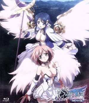 Amazon.co.jp: 劇場版 そらのおとしもの 時計じかけの哀女神