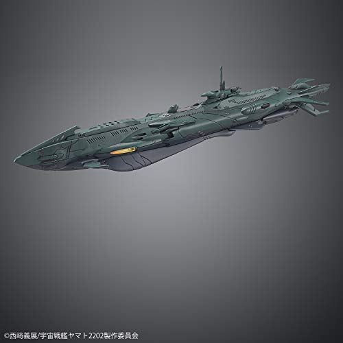 Space Battleship Yamato 2202 Dimensional Submarine Set 11000 Scale Plastic Model [Import Japonais] - vue 10