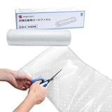 ドリテック(dretec) 衣類用圧縮シーラー ロールフィルム 専用袋 1本 防水 防塵 梱包 保護 メルカリオリジナル柄