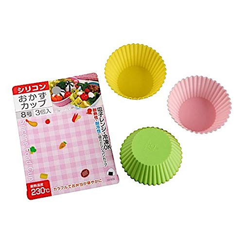 Amazon.co.jp: （株）セイワプロ おかずカップ 8号（底径4．2×高さ