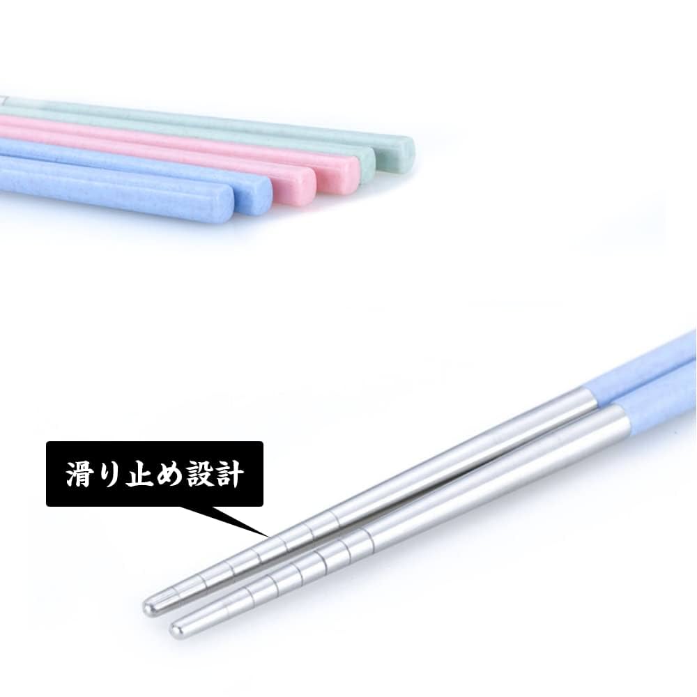 青ピンク　お箸セット Amazon | 箸 スプーン コンビセット 2点 ケース付き 箸スプーン