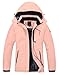 YSENTO Damen Winter Fleece wasserdichte Skijacke Outdoor Verdickte Softshell Warm Winddicht Wandern Funktionelle Atmungsaktive Jacke mit Abnehmbarer Kapuze(Rosa,M)