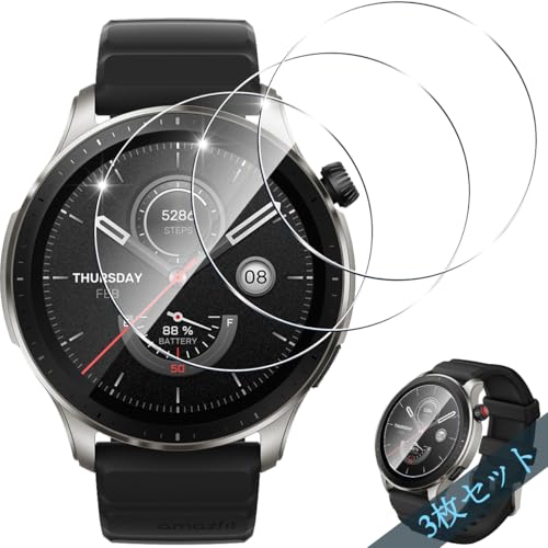 対応 Amazfit GTR4 ガラスフィルム 3枚セット【日本製素材旭硝子製 全面保護】スマートウォッチ 用 Amazfit GTR4 液晶保護フィルム 高速反応 耐衝撃 傷防止 高透過率 自動吸着 指紋防止 気泡ゼロ タッチ感度 【 対応 Amazfi