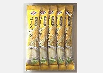コーンポタージュ様 リクエスト 2点 まとめ商品 b274-92-1.jpg