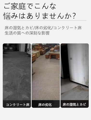 QD-SGMP QD-SGMP 敷くだけ フローリングマット 木目 リメイクシート フロアマット 滑り止め 床保護 カーペット 自由にカットできる 幅2m 抗菌 防炎 厚み2mm PVC 接着剤不要 フロアタイル キズ防止 玄関 室内 業務用 ナチュラルK131 の商品画像 1