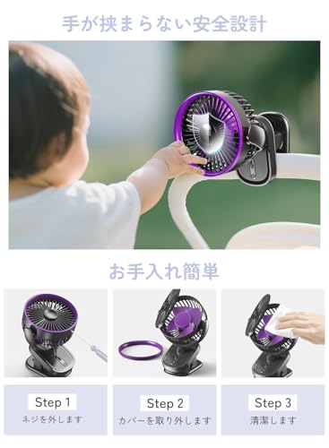 Wanedor 【Amazon.co.jp限定&2025年モデル】 扇風機 卓上 クリップ扇風機 usb 充電式 100段階調節 自動首振り 10000mAh大容量 20時間連続使用 タイマー 角度調整 コードレス 壁掛け 吊り下げ 静音 強力 軽量 節電 リビング オフィス キッチン 車内 外出 熱中症 猛暑 暑さ対策 F17(ブラック) の商品画像 5