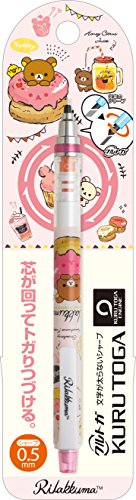 コリラックマ リラックマ クルトガ シャーペン 楽天市場】クルトガ シャープペン 0．5mm リラックマの通販