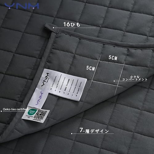 Image of YnM 12lbs Weighted Blanket for Adults, Breathable Heavy Bed Throw Blanket with Cooling Glass Beads for All Season Use, Ideal for ~110lbs (48x72 Inches, Twin /Full, Dark Grey)