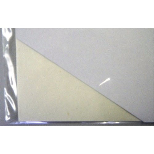 SAKAEテクニカルペーパー コピー用紙 A2 MWA-A2