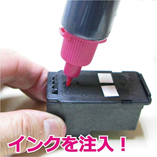 Amazon.co.jp: ゼクーカラー (NBC340BCL) キヤノン用 BC-365 BC-366 BC