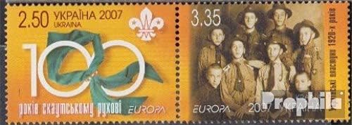 Ukraine 856-857 Couple (Complete.Issue.) Small Format unmounted Mint/Never hinged ** MNH 2007 Scouts (Stamps for Collectors) Rotary/Lions/Freemason/Pathfinder