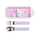 Sanrio 015938 Hello Kitty Lunch Combination Set