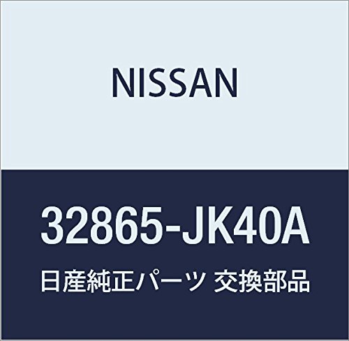 Amazon | NISSAN (日産) 純正部品 ノブ コントロール レバー