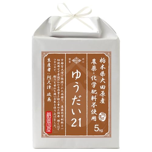 [ď cS] V 5kg ߘa7NY 䂤21 Ȗ، cY   5L   Mtg ᑠ ᑠۊ _Ew엿sgp (vÐp)