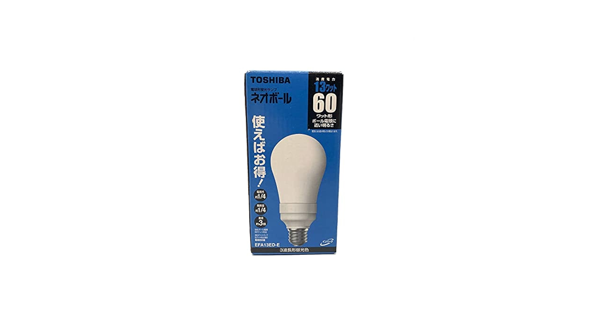 【みみ】東芝LEDランプLDF13LH53/C20/1700 Amazon.co.jp: 東芝ライテック LEDモジュールGX1700 LDF13LH53