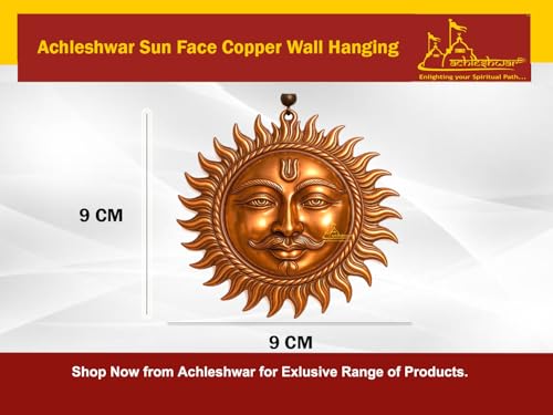 Image of Achleshwar Surya Dev Copper Wall Hanging Sun God Face Idol for Home Entrance Vastu Puja Decor for Wealth Positivity Energy Protection 9 cm