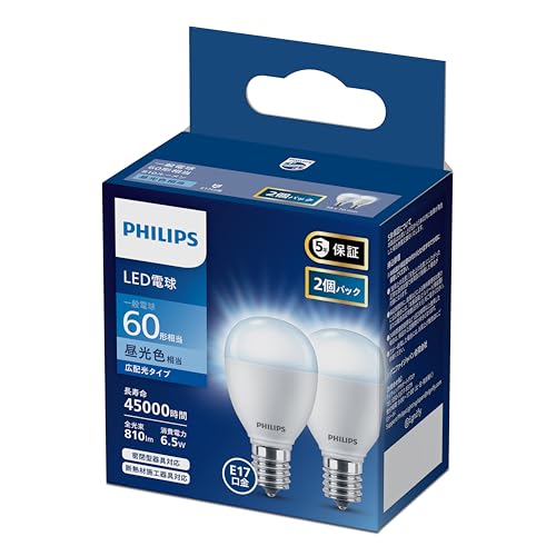 Philips(�t�B���b�v�X) LED�d�� E17���� 60W���� �����F �L�z�� 2�p�b�N LDA7D-G-E17/E/K/2P-A