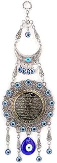 Hztyyier Hamsa Wall Decor Turkish Blue Evil Eye Ornament Amulet Delicate Blue Glass Pendant Home Lucky Protection Wall Hanging Decor