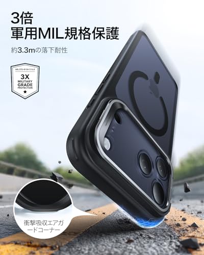 ESR iPhone 17 Pro ケース Classicシリーズ の商品画像 4